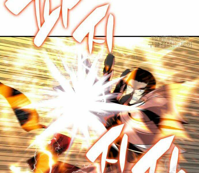 Tôi Là Lính Mới Chapter 71 - Trang 2