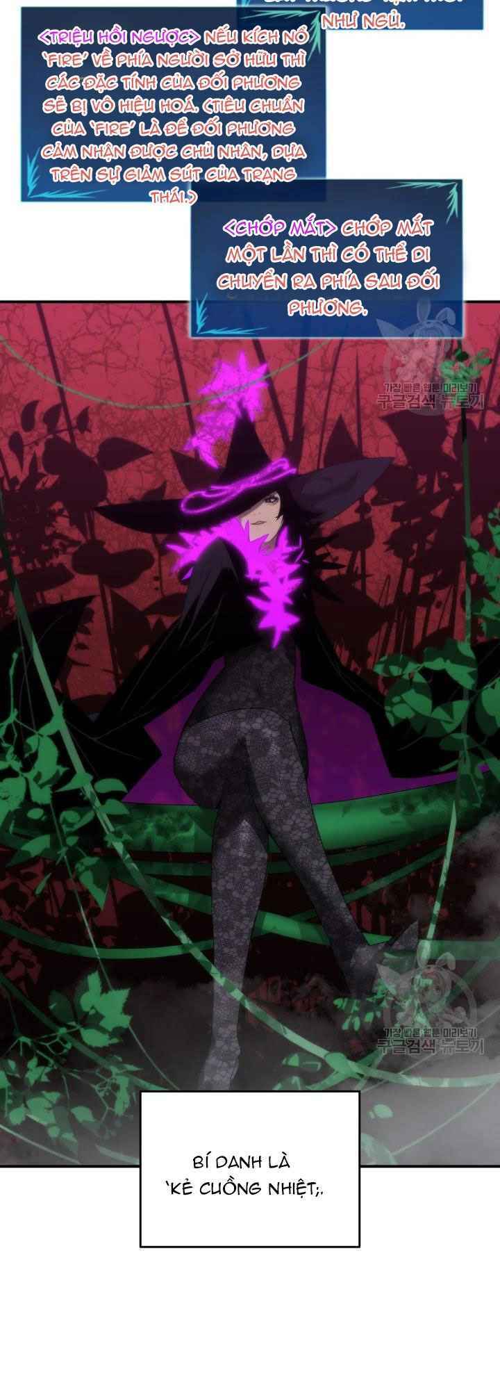 Tôi Là Lính Mới Chapter 72 - Trang 2