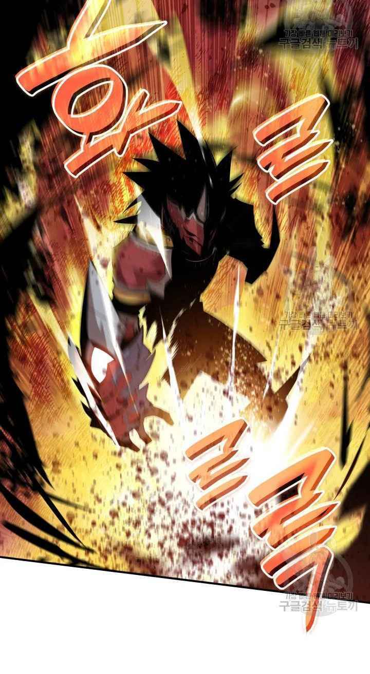 Tôi Là Lính Mới Chapter 72 - Trang 2