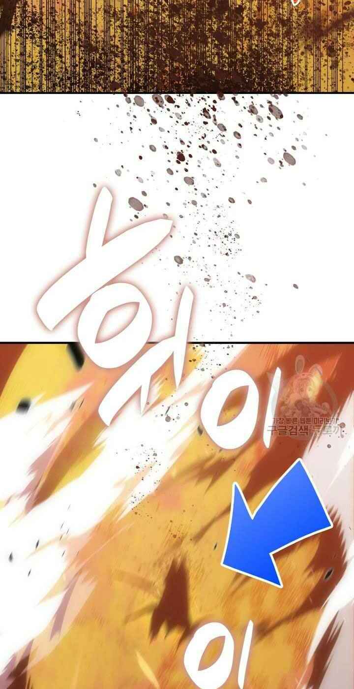 Tôi Là Lính Mới Chapter 72 - Trang 2