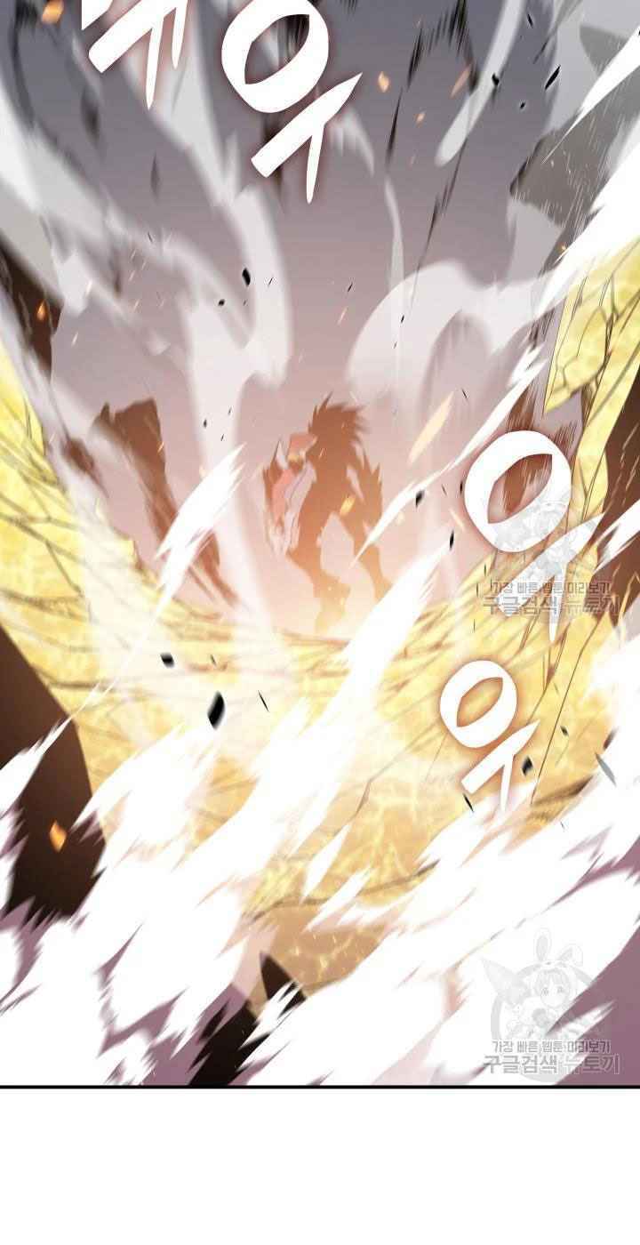 Tôi Là Lính Mới Chapter 72 - Trang 2