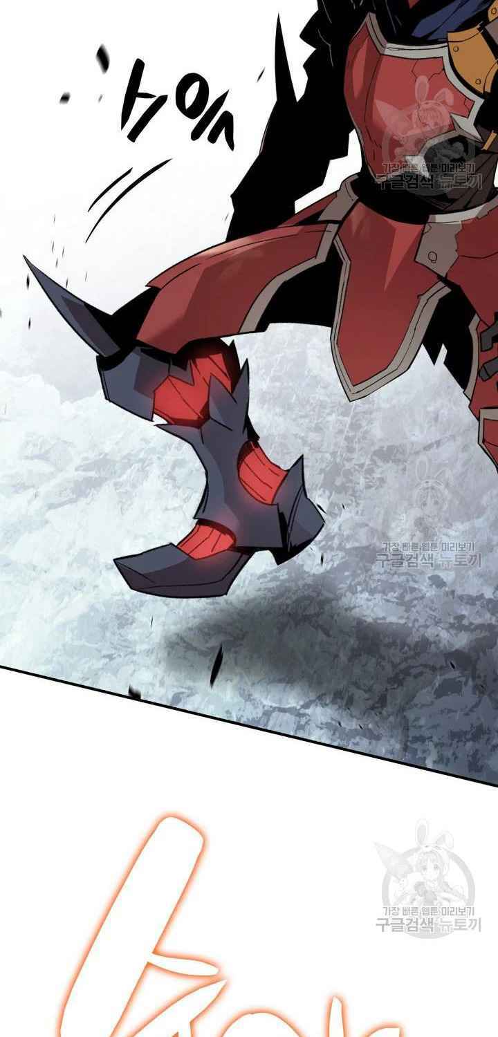 Tôi Là Lính Mới Chapter 73 - Trang 2