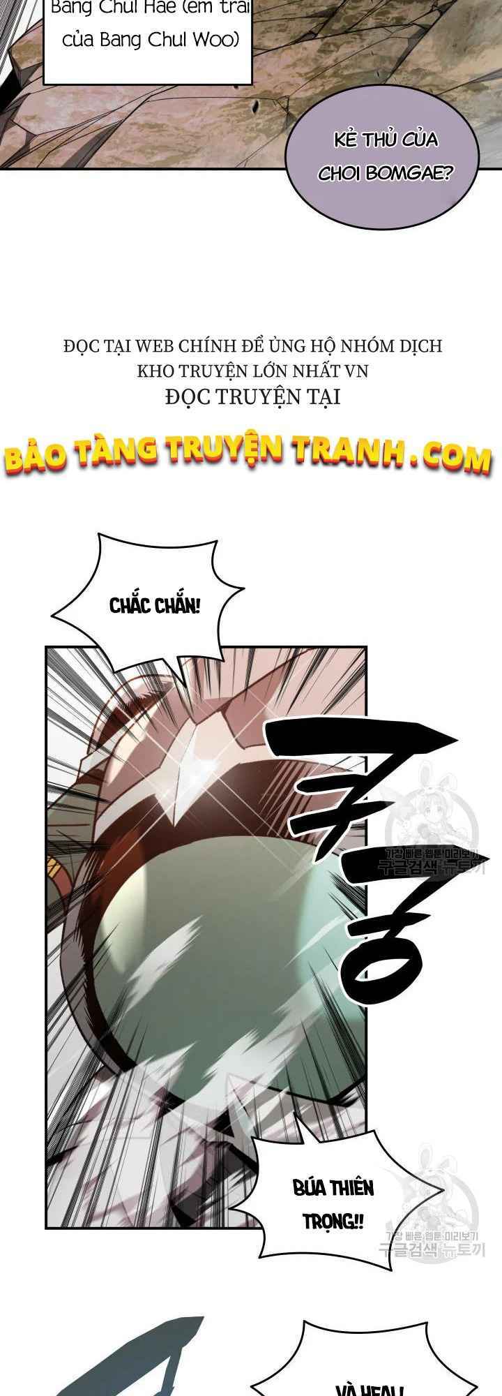 Tôi Là Lính Mới Chapter 73 - Trang 2