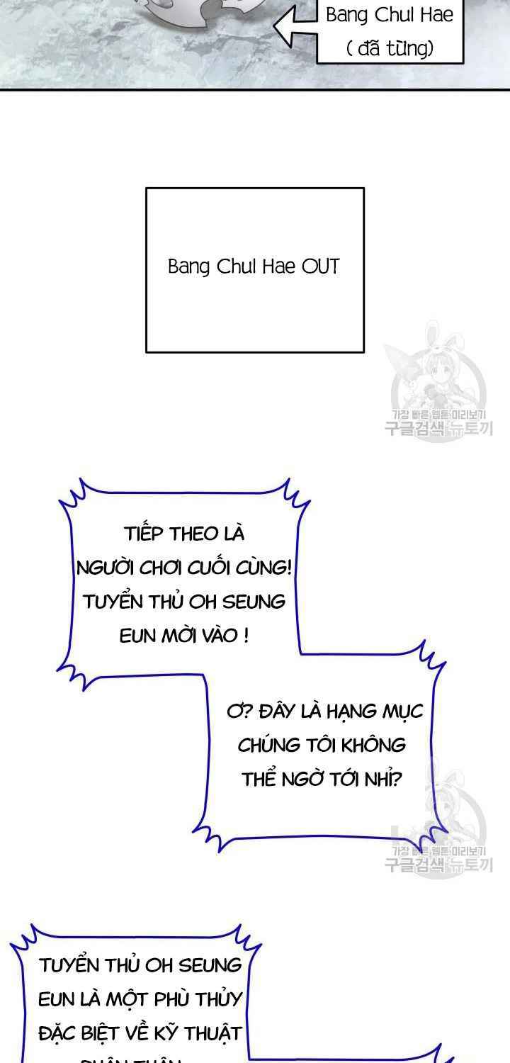 Tôi Là Lính Mới Chapter 73 - Trang 2