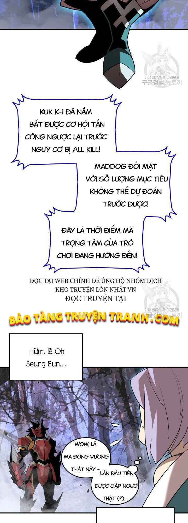 Tôi Là Lính Mới Chapter 73 - Trang 2