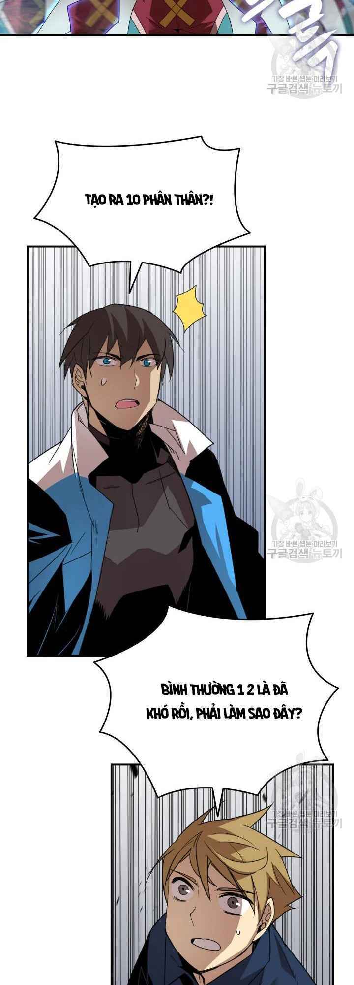 Tôi Là Lính Mới Chapter 73 - Trang 2