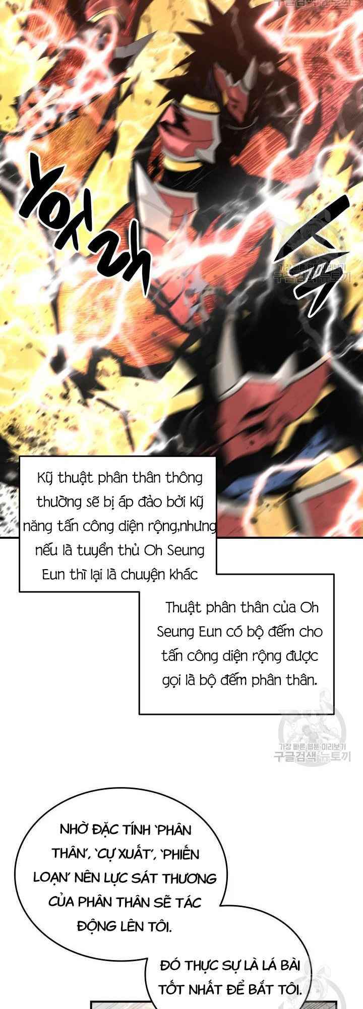 Tôi Là Lính Mới Chapter 73 - Trang 2