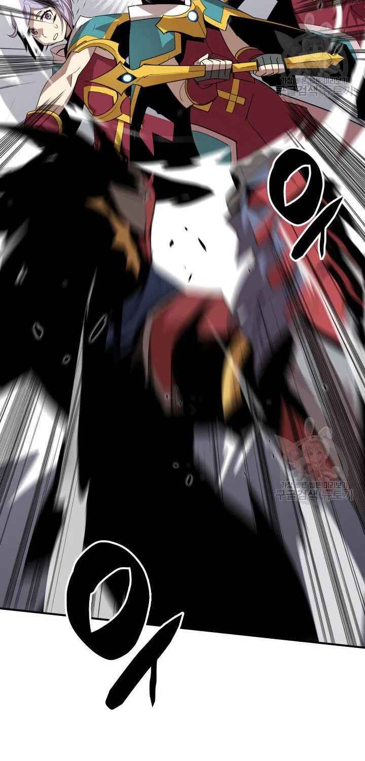 Tôi Là Lính Mới Chapter 73 - Trang 2