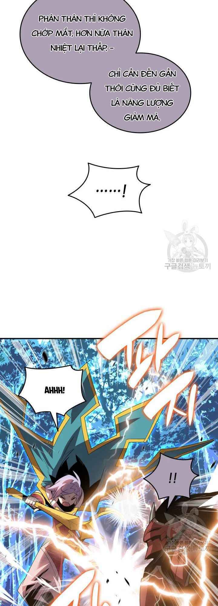 Tôi Là Lính Mới Chapter 73 - Trang 2