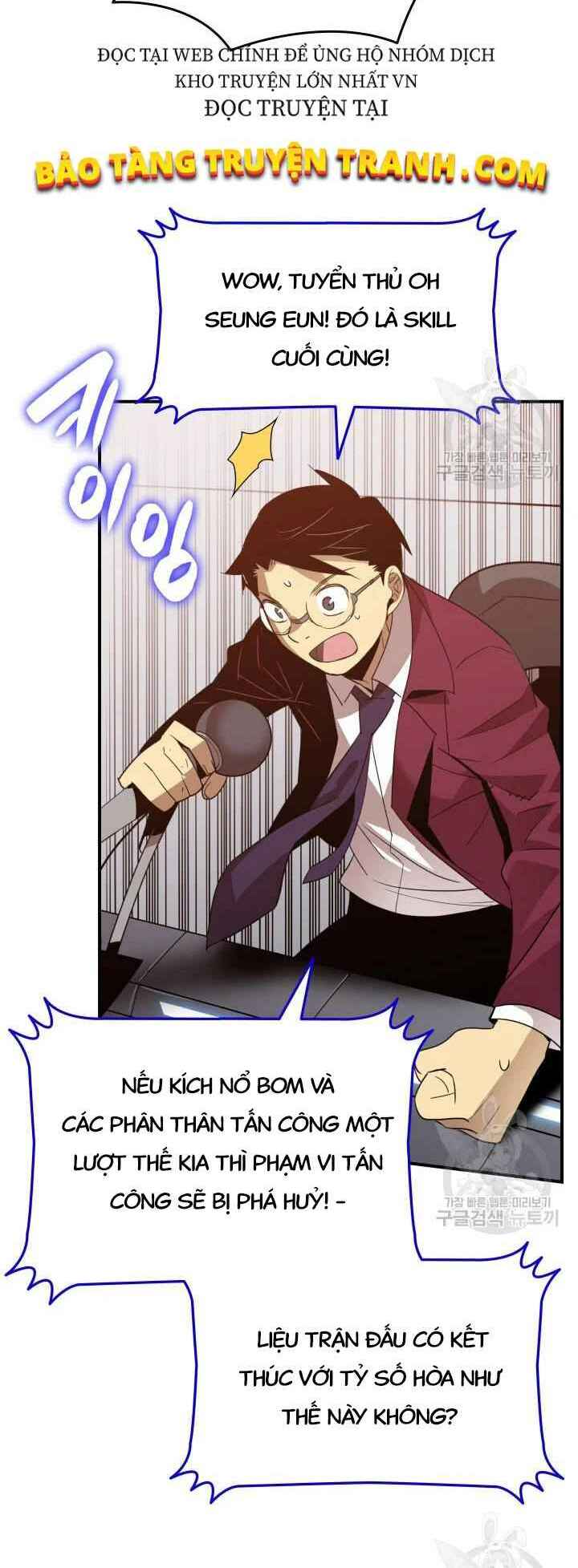 Tôi Là Lính Mới Chapter 73 - Trang 2