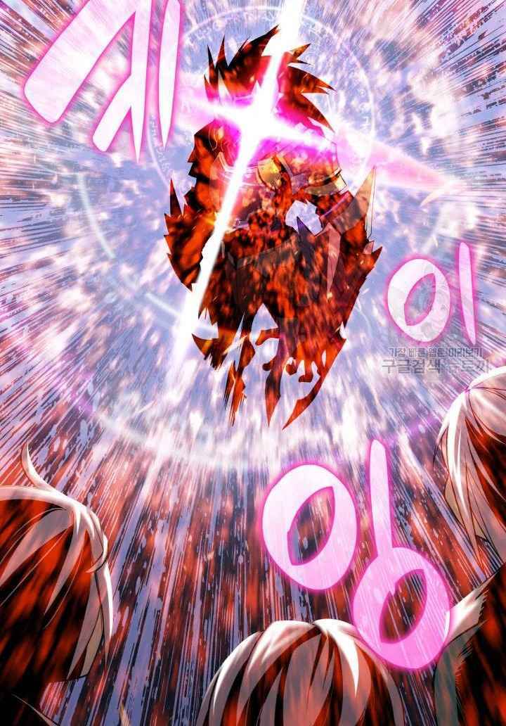 Tôi Là Lính Mới Chapter 73 - Trang 2