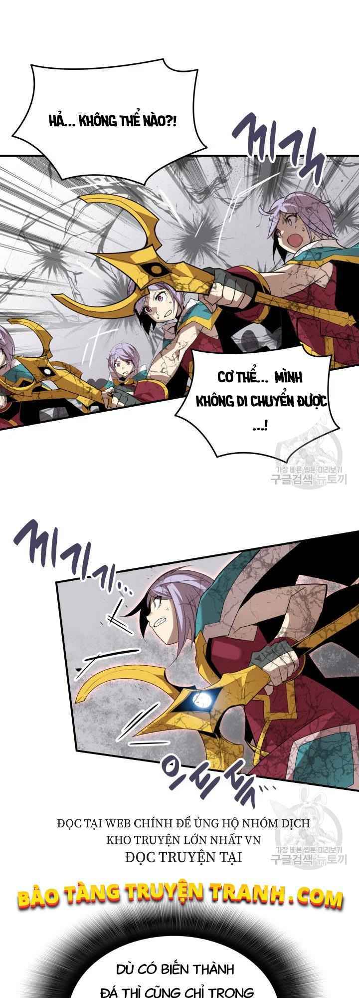 Tôi Là Lính Mới Chapter 73 - Trang 2