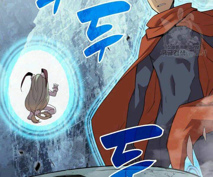 Tôi Là Lính Mới Chapter 74 - Trang 2