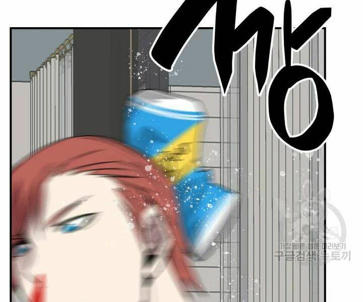 Tôi Là Lính Mới Chapter 74 - Trang 2