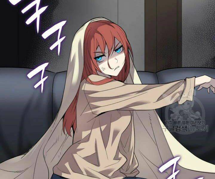 Tôi Là Lính Mới Chapter 74 - Trang 2