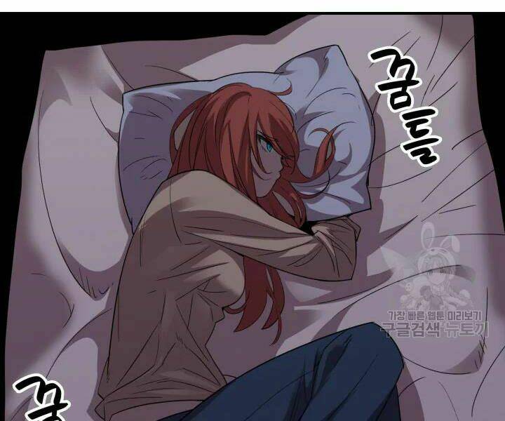 Tôi Là Lính Mới Chapter 74 - Trang 2