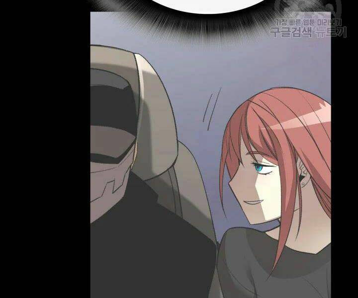 Tôi Là Lính Mới Chapter 74 - Trang 2