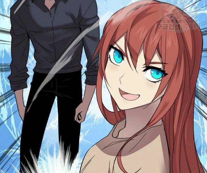 Tôi Là Lính Mới Chapter 74 - Trang 2