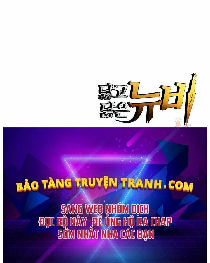 Tôi Là Lính Mới Chapter 74 - Trang 2