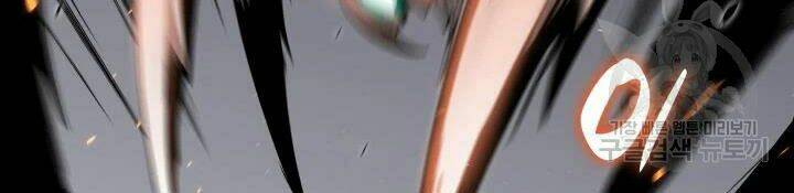 Tôi Là Lính Mới Chapter 74 - Trang 2