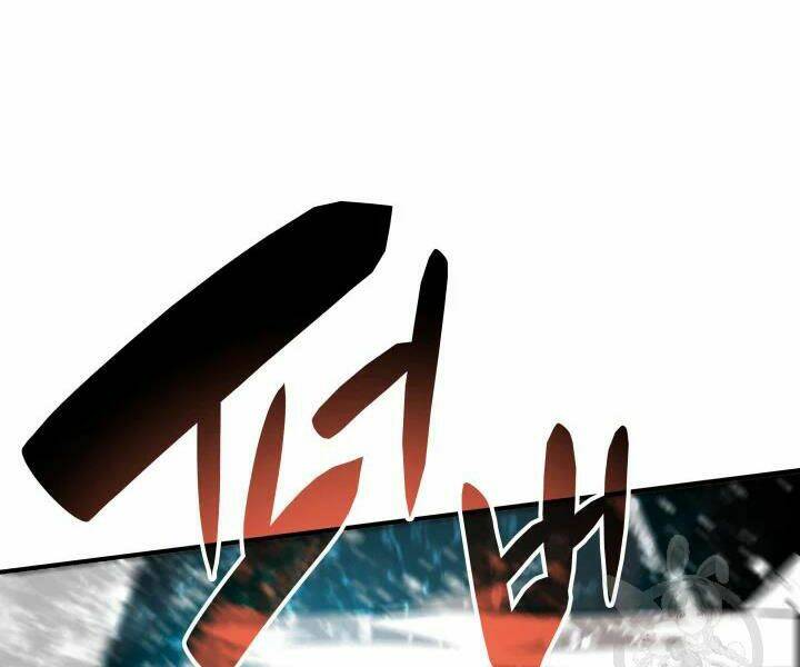 Tôi Là Lính Mới Chapter 74 - Trang 2