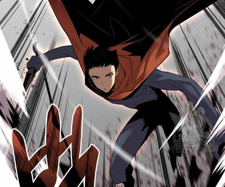 Tôi Là Lính Mới Chapter 74 - Trang 2