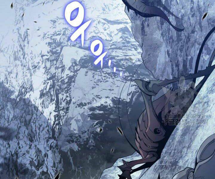 Tôi Là Lính Mới Chapter 74 - Trang 2