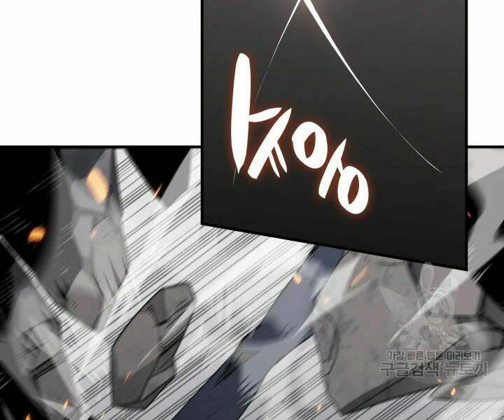 Tôi Là Lính Mới Chapter 74 - Trang 2