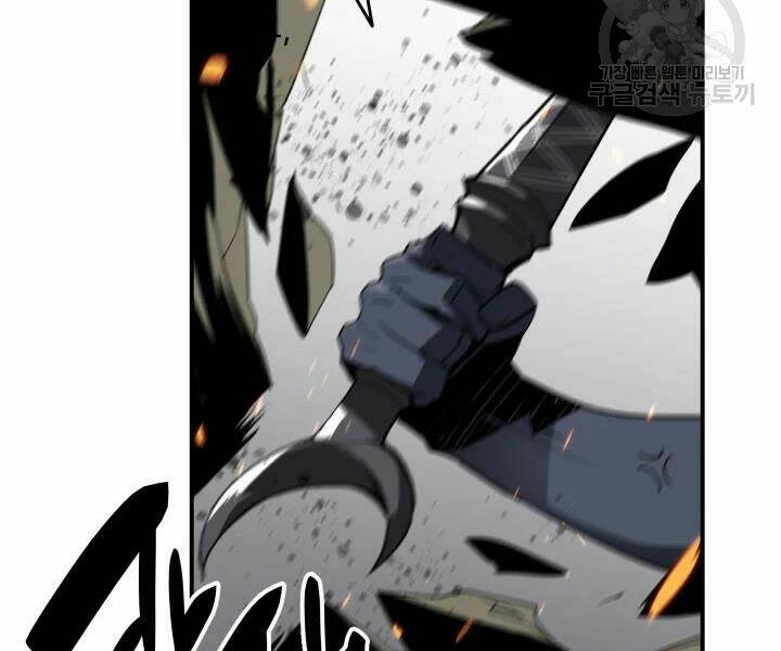 Tôi Là Lính Mới Chapter 74 - Trang 2