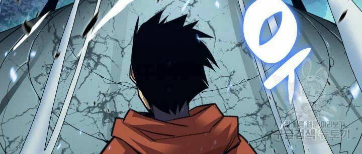 Tôi Là Lính Mới Chapter 74 - Trang 2