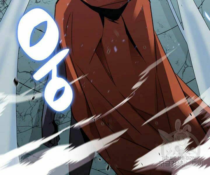 Tôi Là Lính Mới Chapter 74 - Trang 2