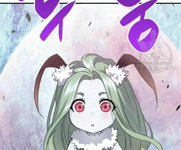 Tôi Là Lính Mới Chapter 74 - Trang 2