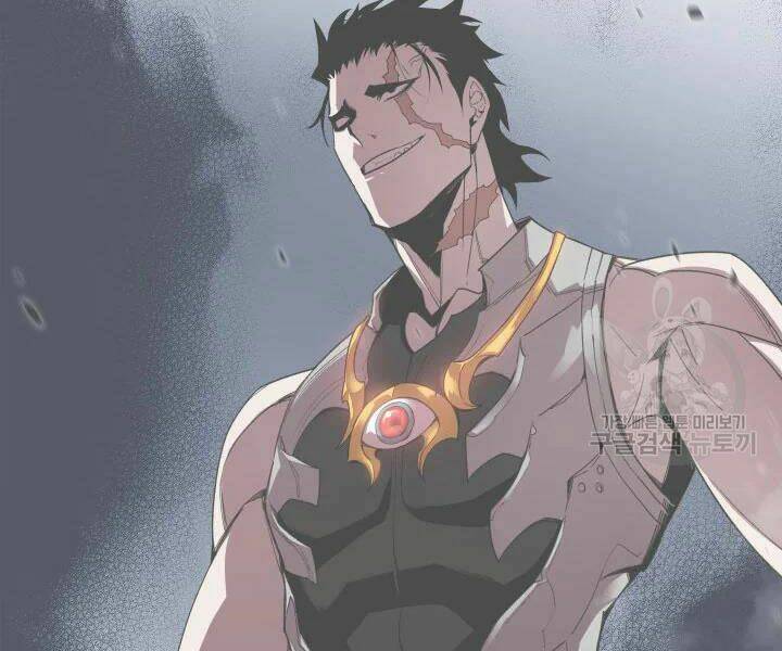 Tôi Là Lính Mới Chapter 74 - Trang 2