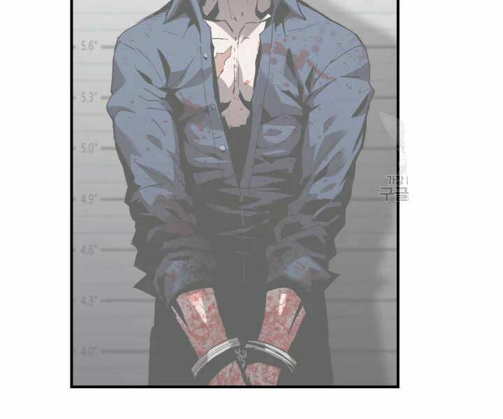 Tôi Là Lính Mới Chapter 74 - Trang 2