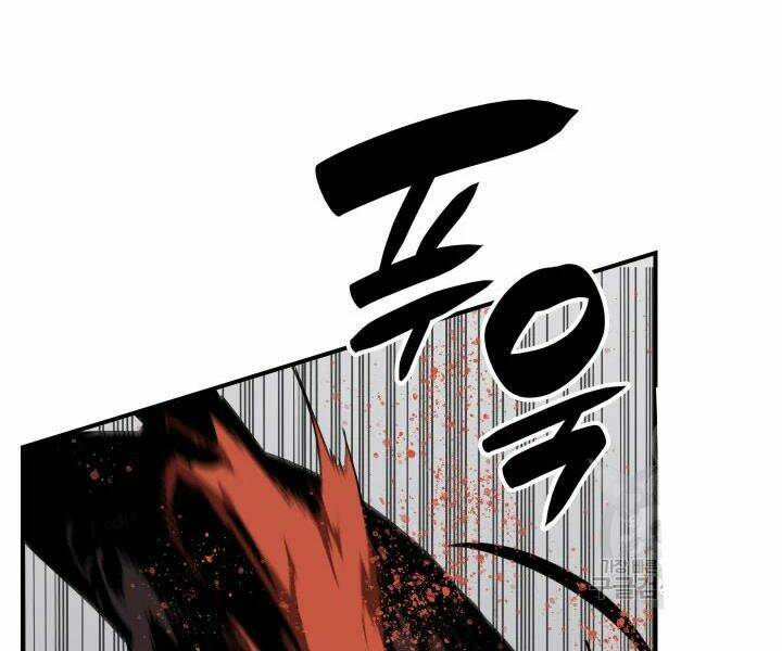 Tôi Là Lính Mới Chapter 74 - Trang 2