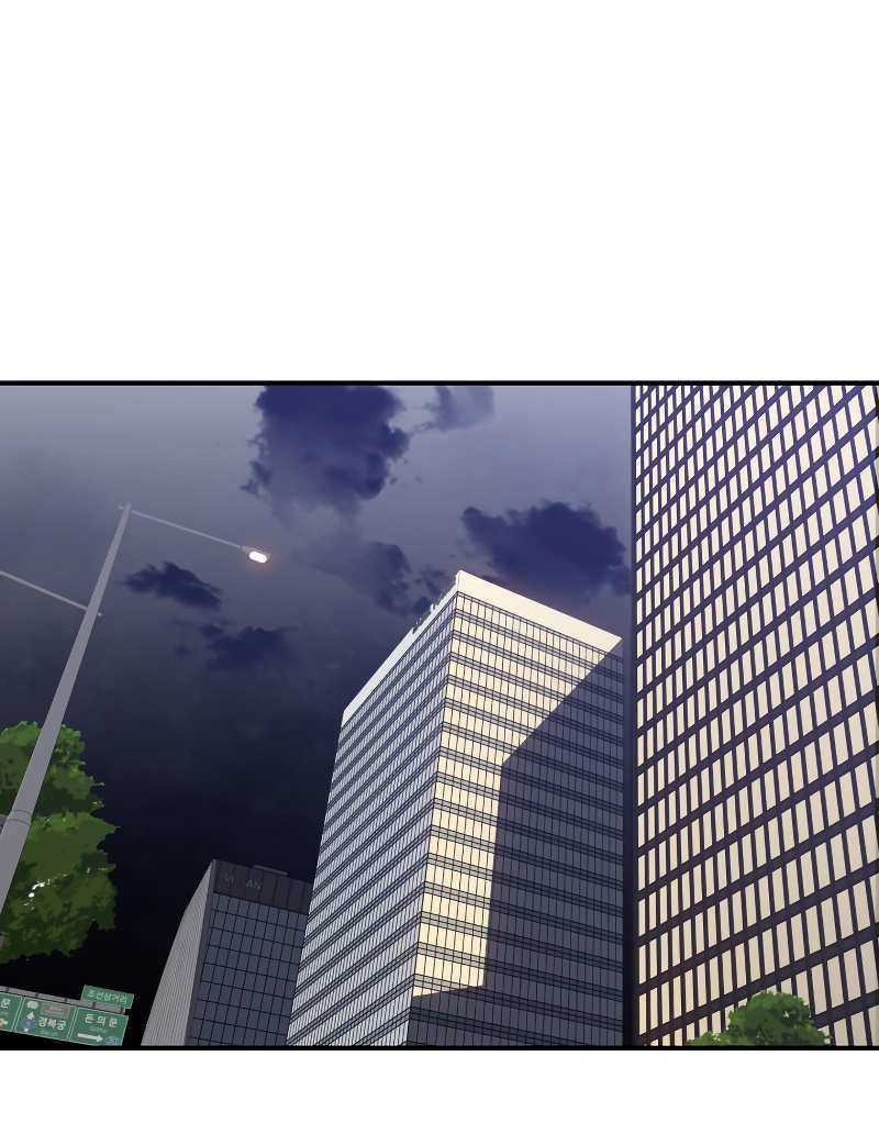 Tôi Là Lính Mới Chapter 75 - Trang 2