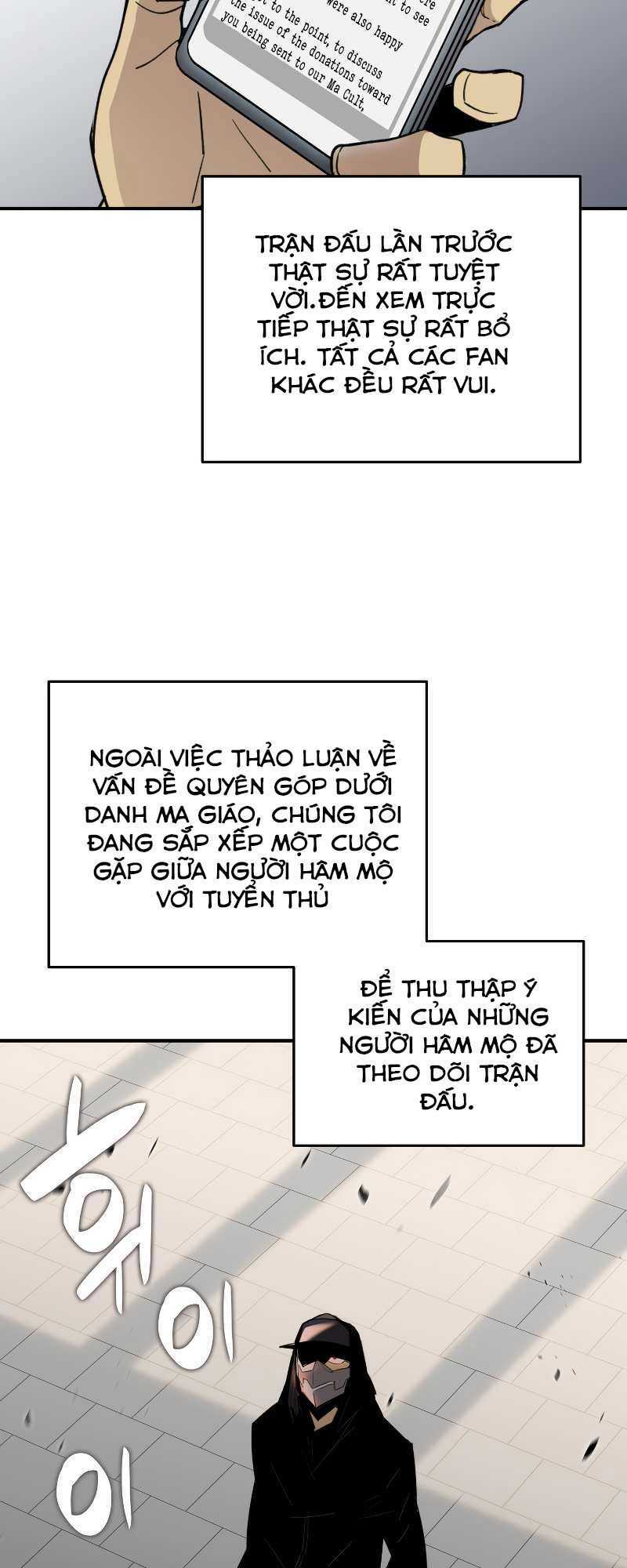 Tôi Là Lính Mới Chapter 75 - Trang 2