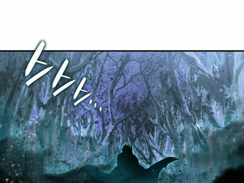 Tôi Là Lính Mới Chapter 76 - Trang 2