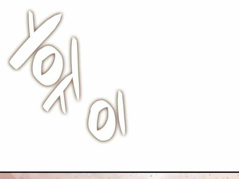 Tôi Là Lính Mới Chapter 76 - Trang 2