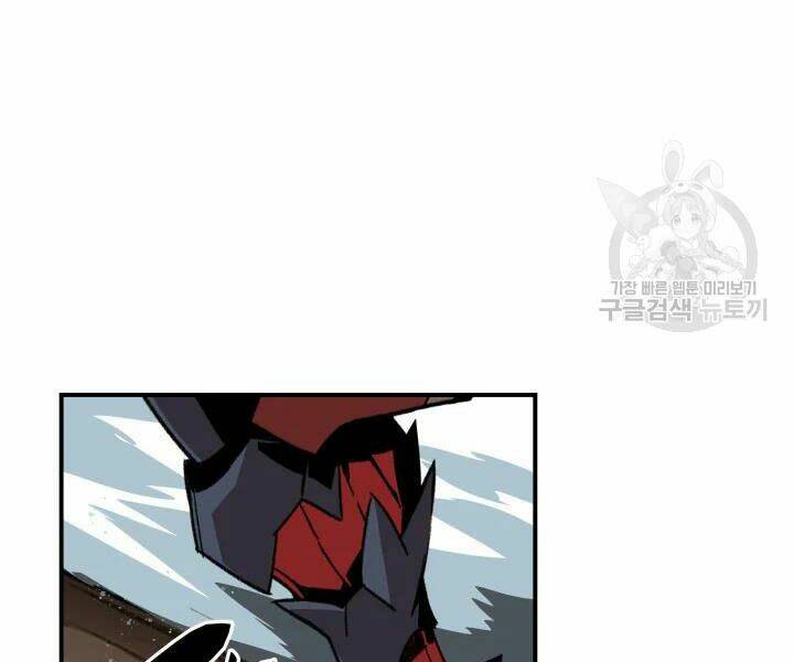 Tôi Là Lính Mới Chapter 77 - Trang 2