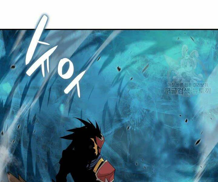 Tôi Là Lính Mới Chapter 77 - Trang 2