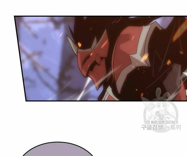 Tôi Là Lính Mới Chapter 77 - Trang 2