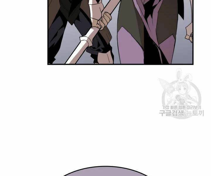 Tôi Là Lính Mới Chapter 77 - Trang 2