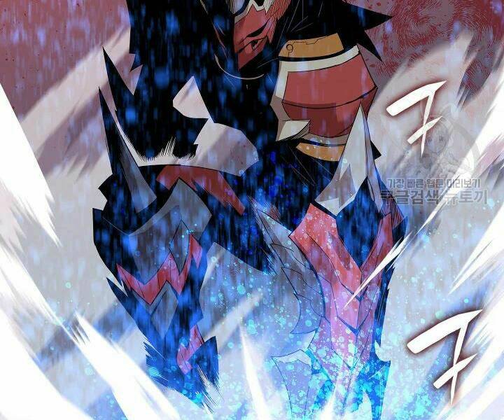 Tôi Là Lính Mới Chapter 77 - Trang 2