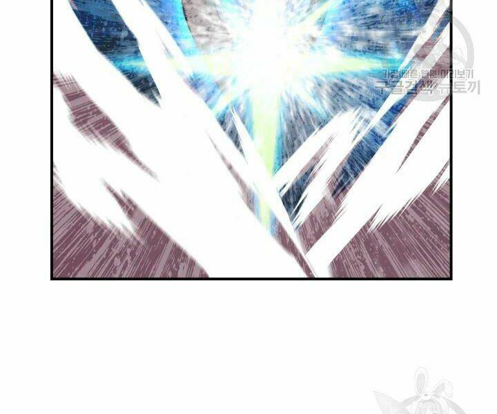 Tôi Là Lính Mới Chapter 77 - Trang 2