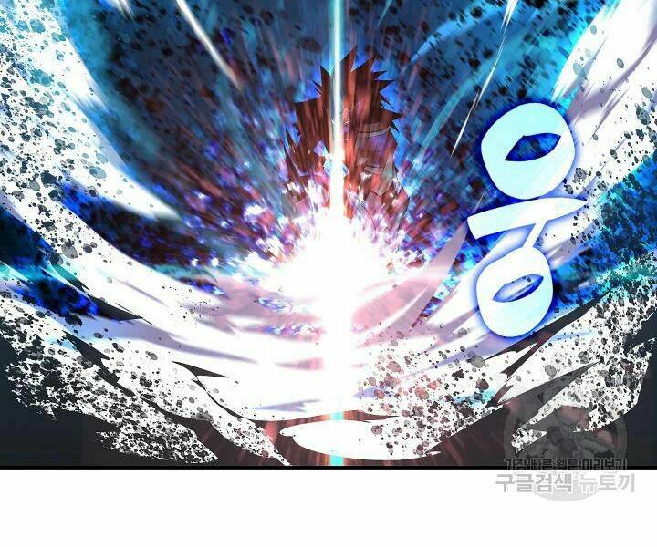 Tôi Là Lính Mới Chapter 77 - Trang 2