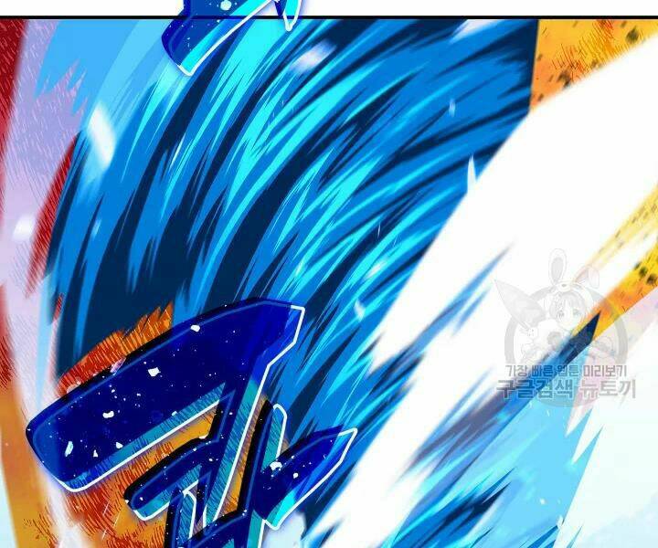 Tôi Là Lính Mới Chapter 77 - Trang 2