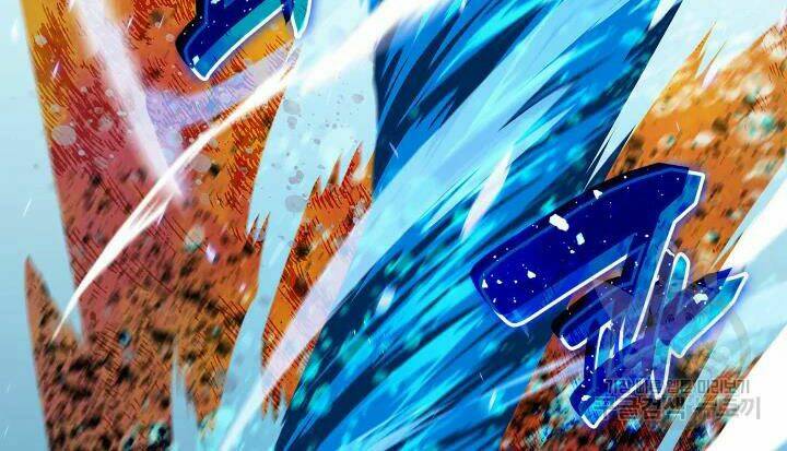 Tôi Là Lính Mới Chapter 77 - Trang 2