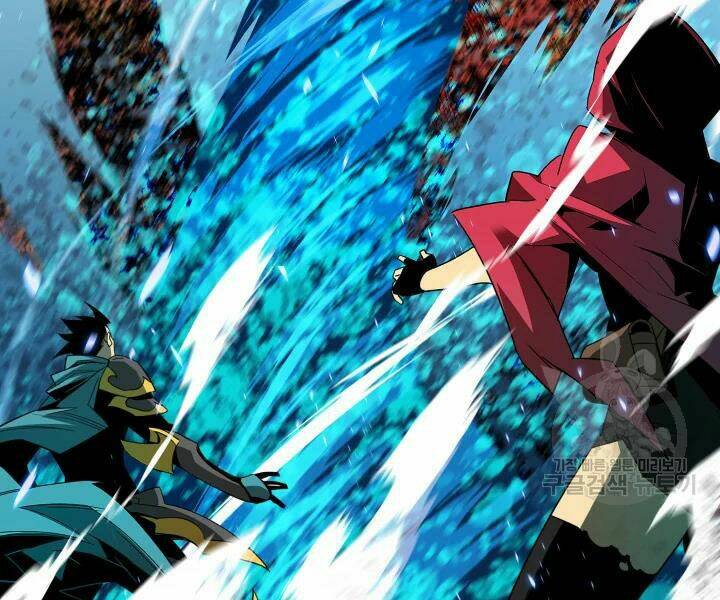 Tôi Là Lính Mới Chapter 77 - Trang 2