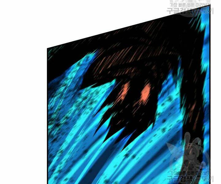 Tôi Là Lính Mới Chapter 77 - Trang 2